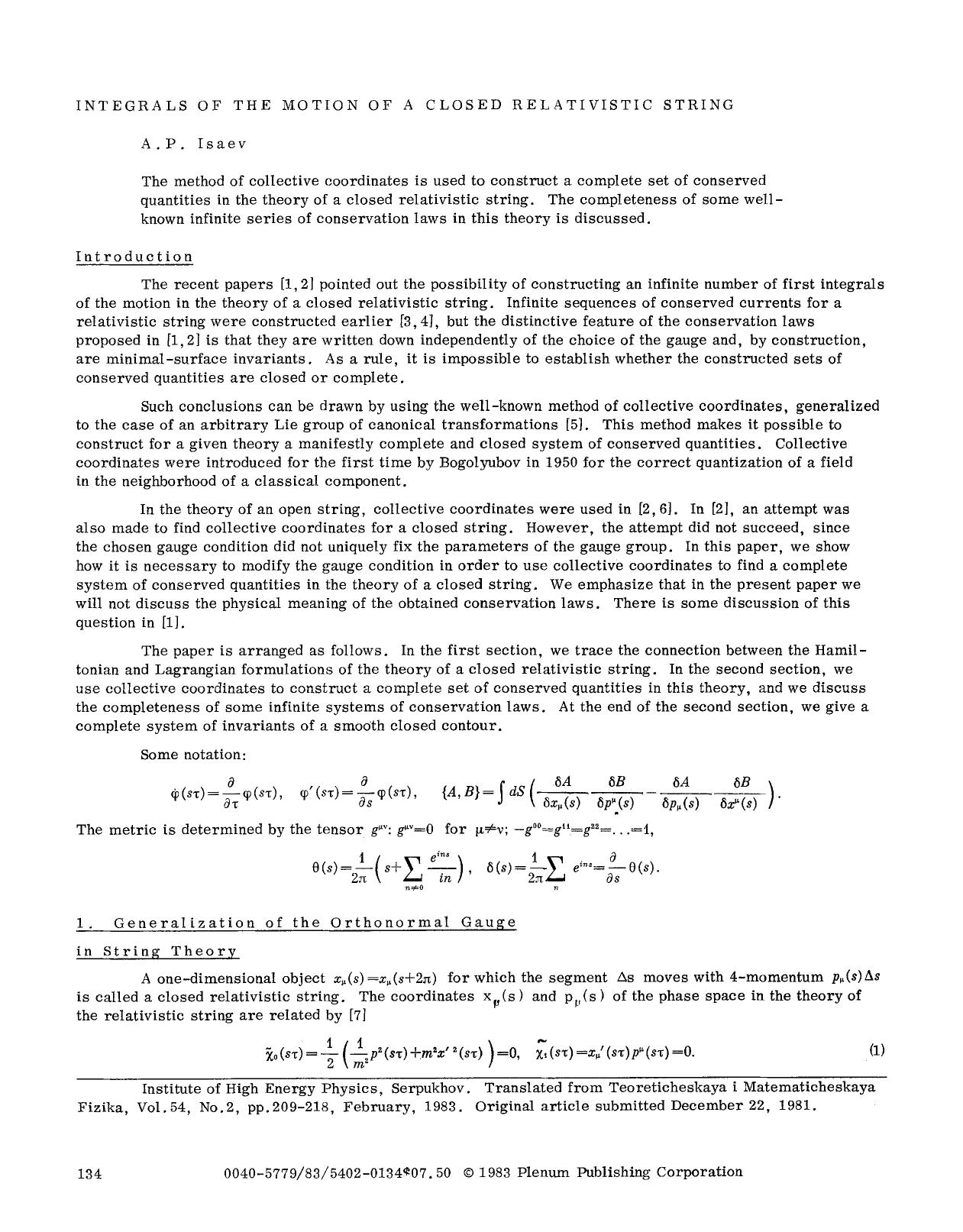 Integrals of the motion of a closed relativistic string by Unknown