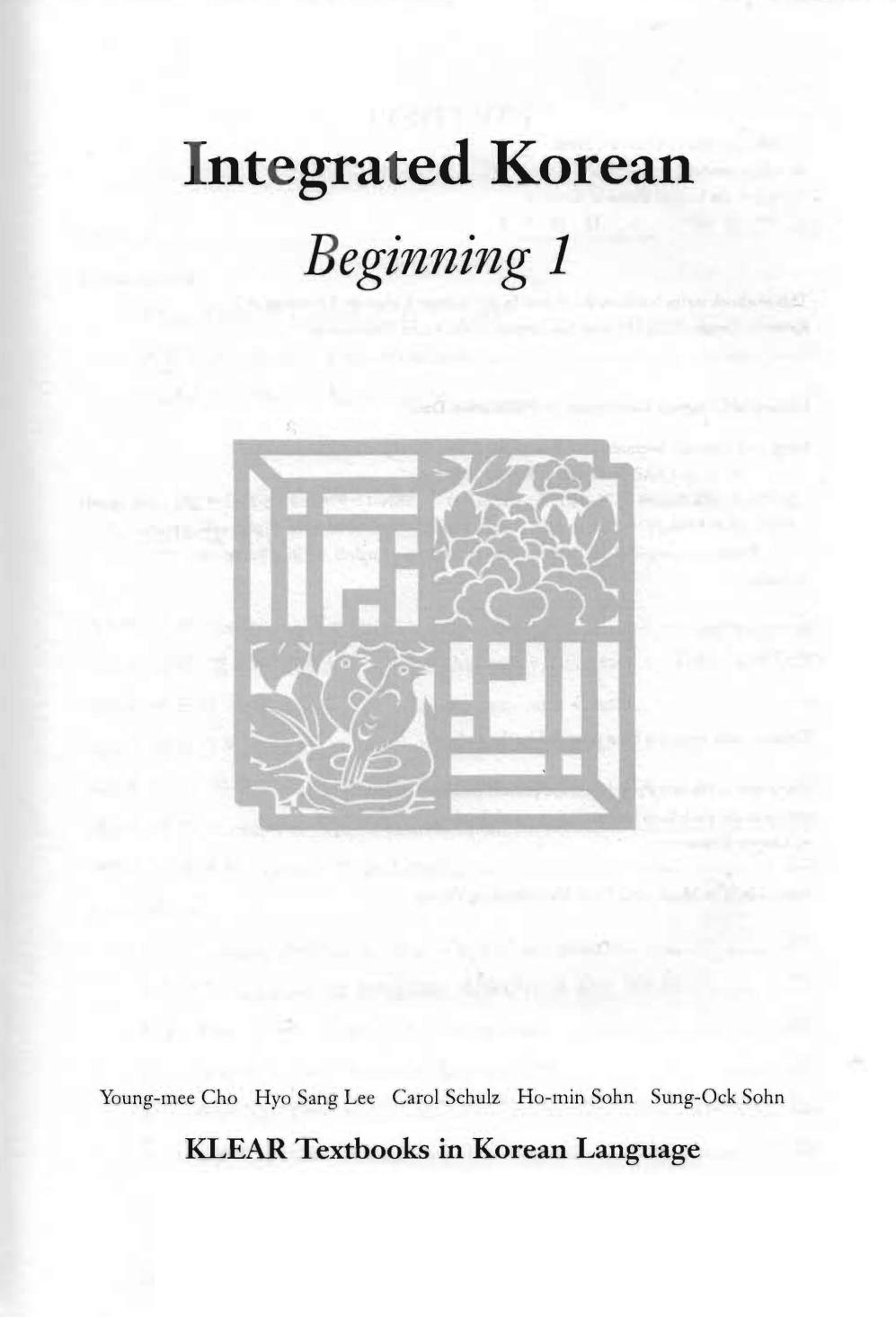 Integrated Korean Beginning Level 1. Textbook (2000) by Unknown