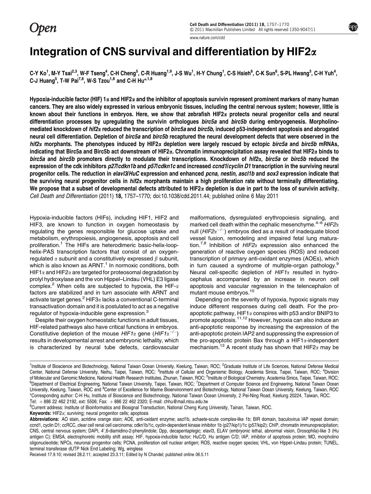 Integration of CNS survival and differentiation by HIF2Î± by unknow