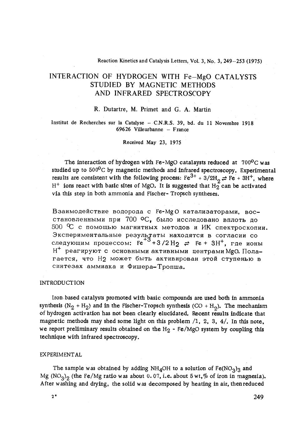 Interaction of hydrogen with Fe&#x2212;MgO catalysts studied by magnetic methods and infrared spectroscopy by Unknown