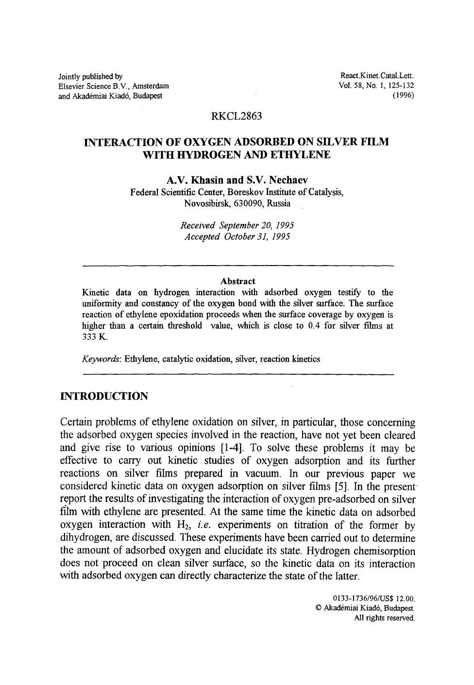 Interaction of oxygen adsorbed on silver film with hydrogen and ethylene by Unknown