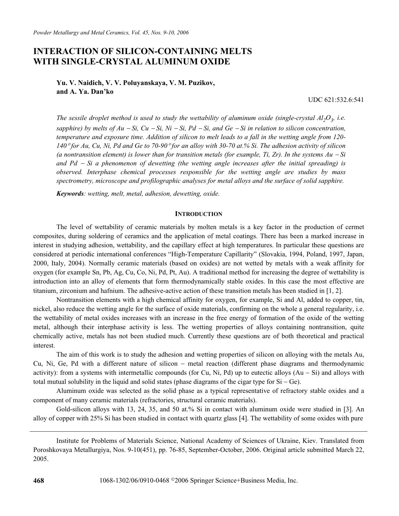 Interaction of silicon-containing melts with single-crystal aluminum oxide by Unknown