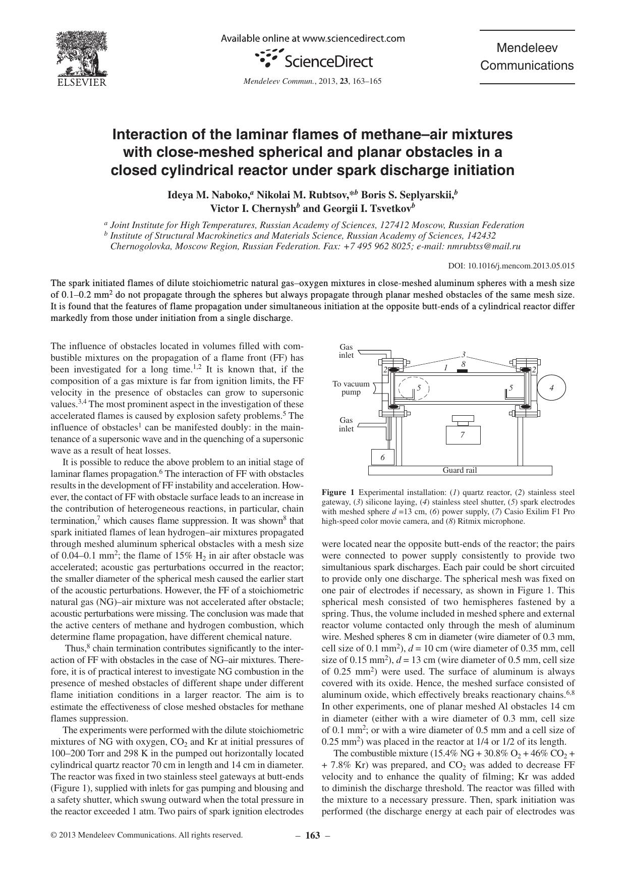 Interaction of the Laminar Flames of Methane–air Mixtures with Close-meshed Spherical and Planar Obstacles in a Closed Cylindrical Reactor Under Spark Discharge Initiation by unknow
