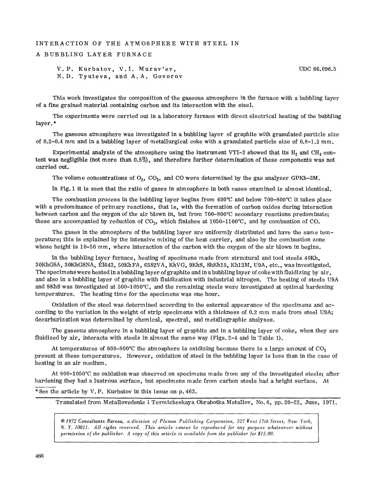 Interaction of the atmosphere with steel in a bubbling layer furnace by Unknown
