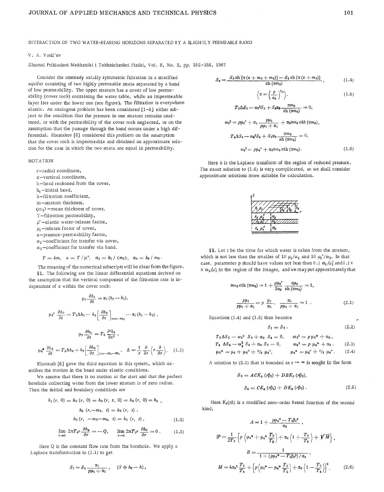 Interaction of two water-bearing horizons separated by a slightly permeable band by Unknown