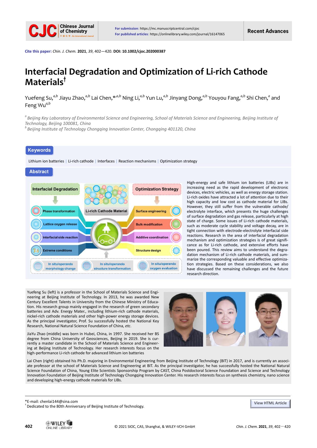Interfacial Degradation and Optimization of Li-rich Cathode Materials by USER