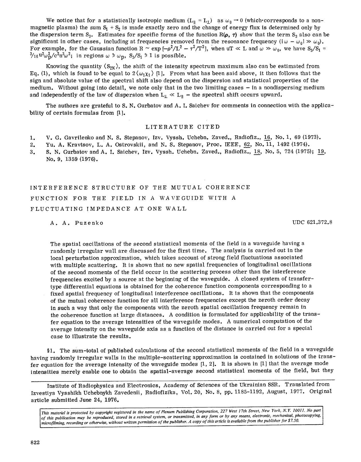 Interference structure of the mutual coherence function for the field in a wave guide with a fluctuating impedance at one wall by Unknown