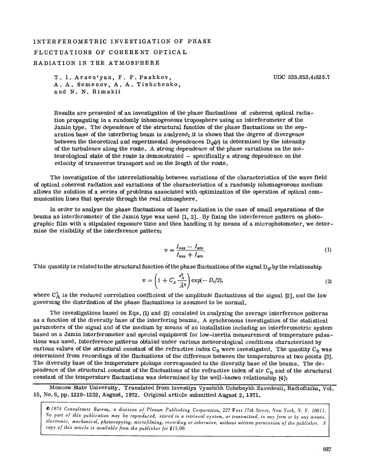Interferometric investigation of phase fluctuations of coherent optical radiation in the atmosphere by Unknown