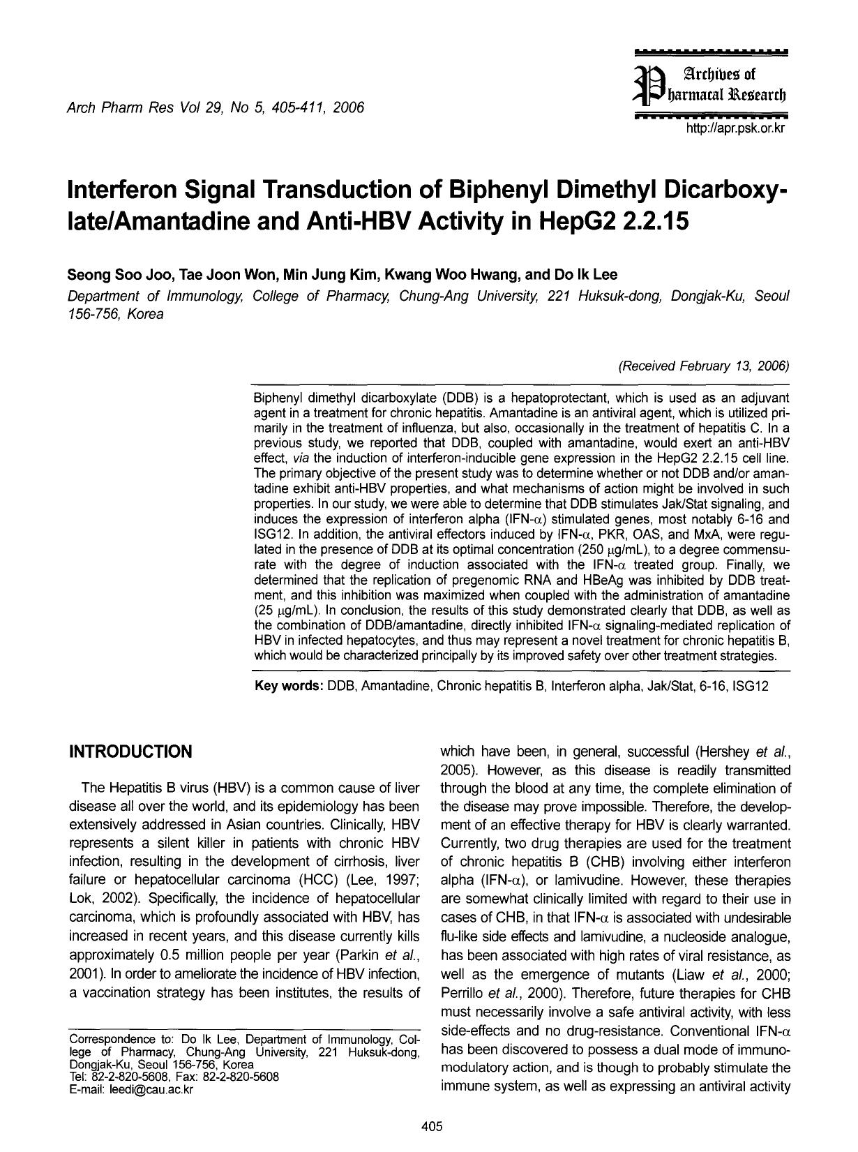 Interferon signal transduction of biphenyl dimethyl dicarboxylateamantadine and anti-HBV activity in HepG2 2.2.15 by Unknown