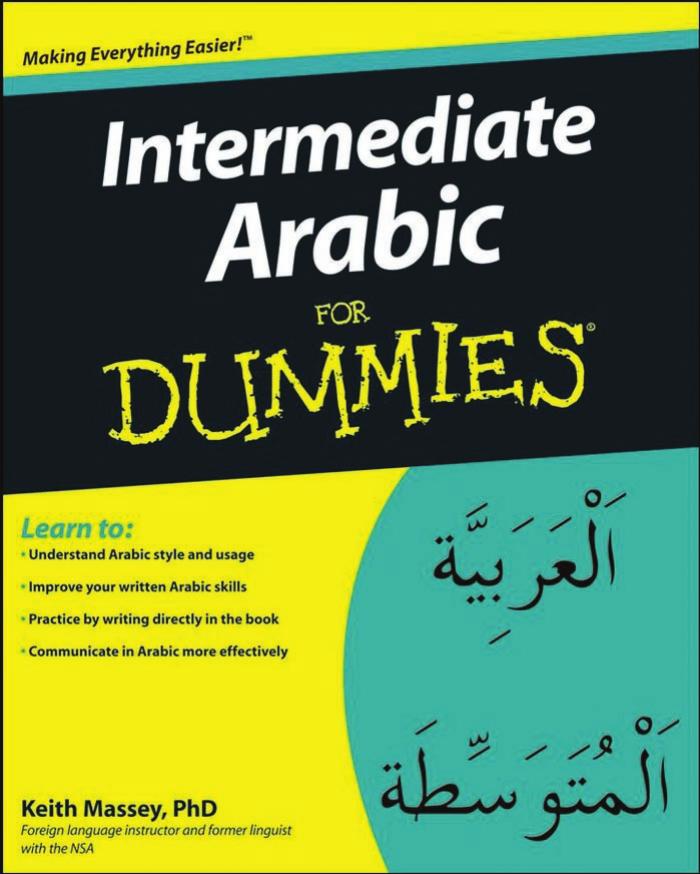 Intermediate Arabic For Dummies by Keith Massey