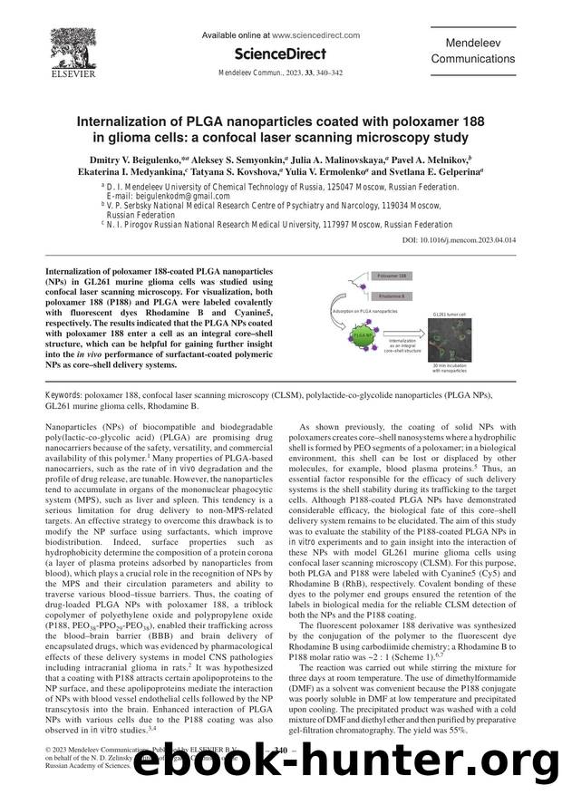 Internalization of PLGA nanoparticles coated with poloxamer 188 in glioma cells: A confocal laser scanning microscopy study by unknow
