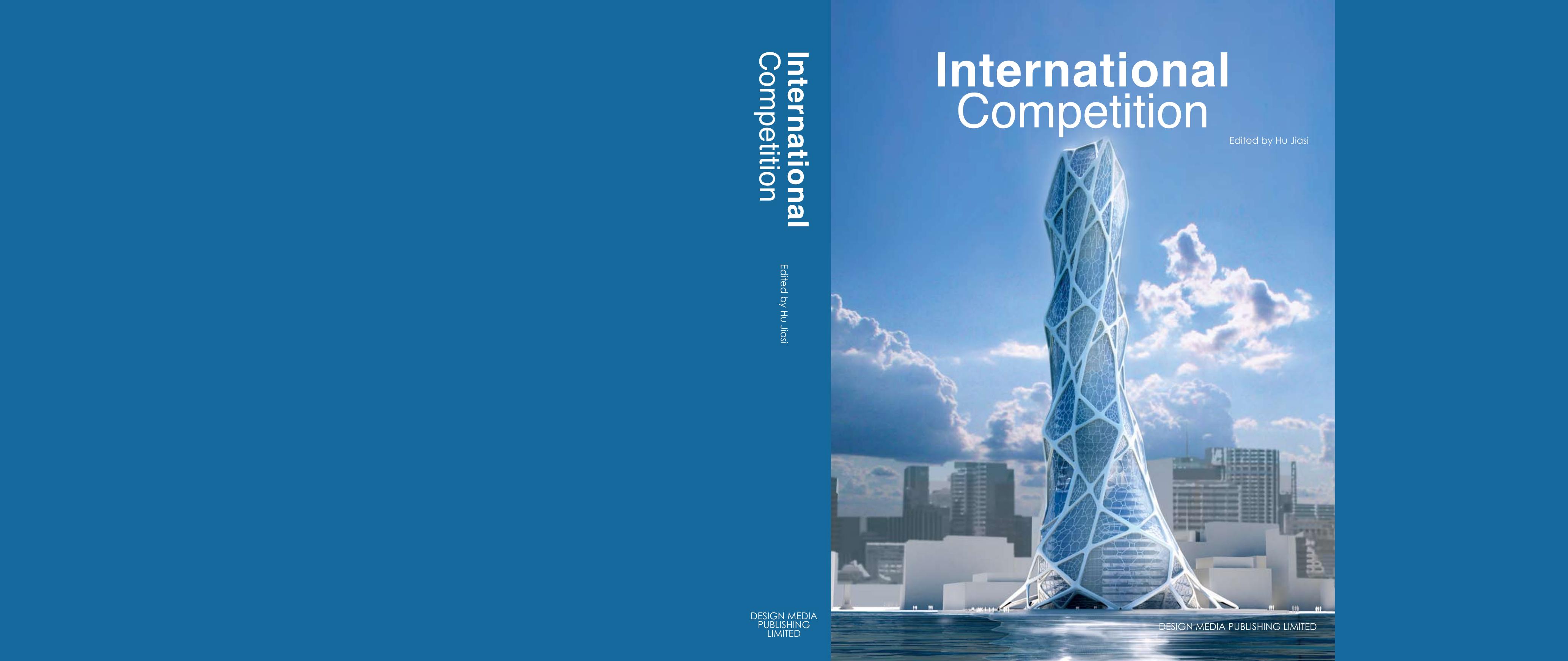 International Competition (Architecture Works) (Repost) by Hu Jiasi