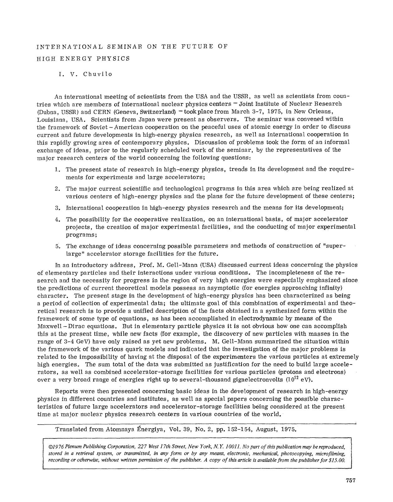 International Seminar on the Future of High Energy Physics by Unknown