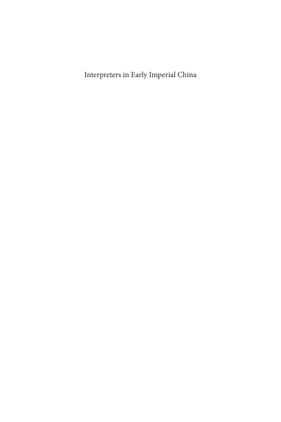 Interpreters in Early Imperial China by Rachel Lung