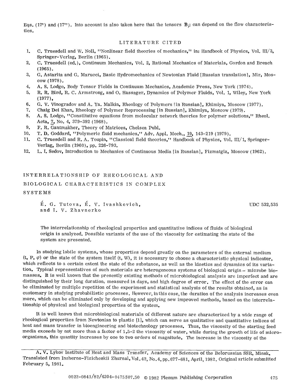 Interrelationship of rheological and biological characteristics in complex systems by Unknown