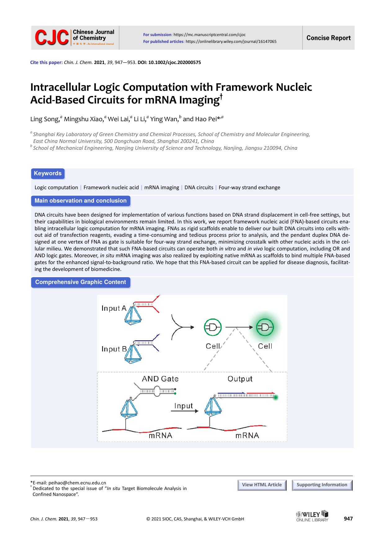 Intracellular Logic Computation with Framework Nucleic Acid-Based Circuits for mRNA Imaging by mingshuxiao