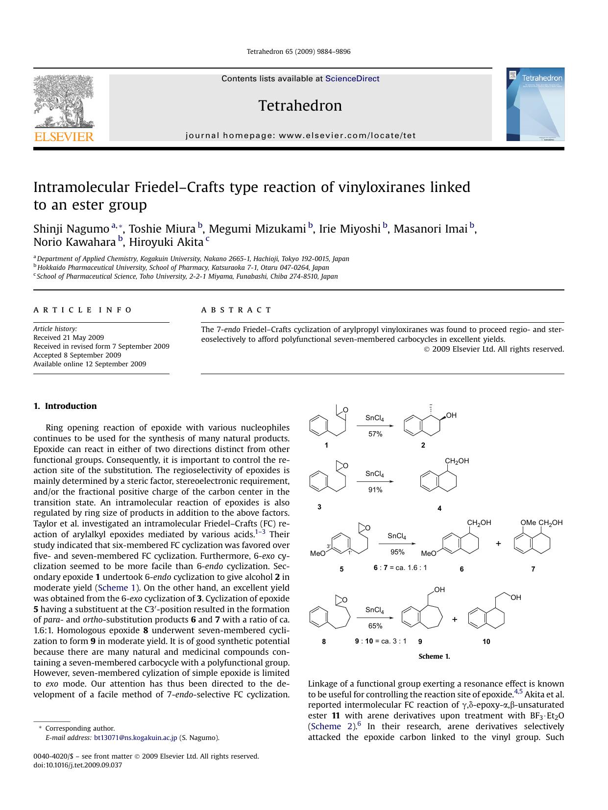 Intramolecular Friedel-Crafts type reaction of vinyloxiranes linked to an ester group by unknow