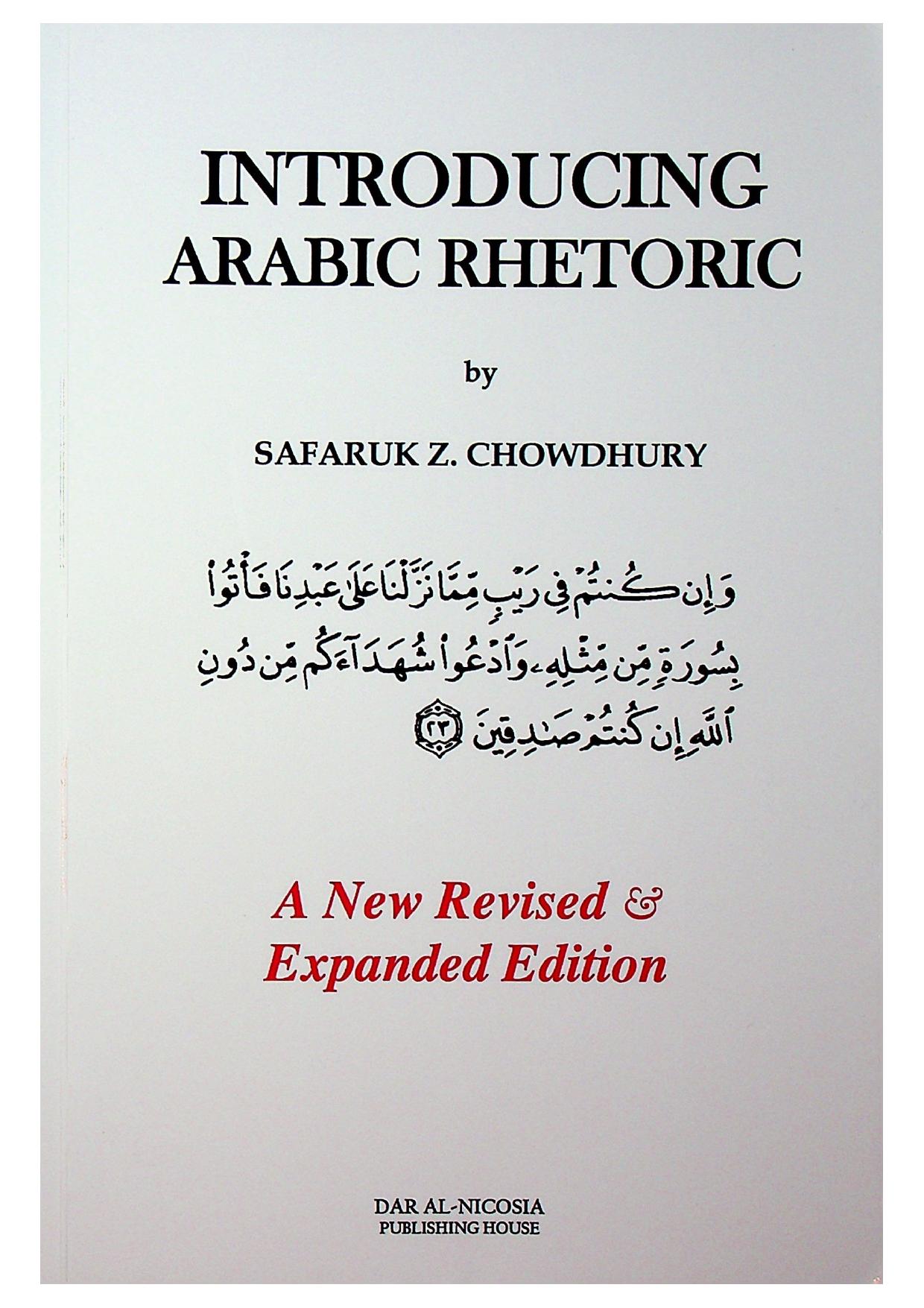 Introducing Arabic Rhetoric by Safaruk Z Chowdhury