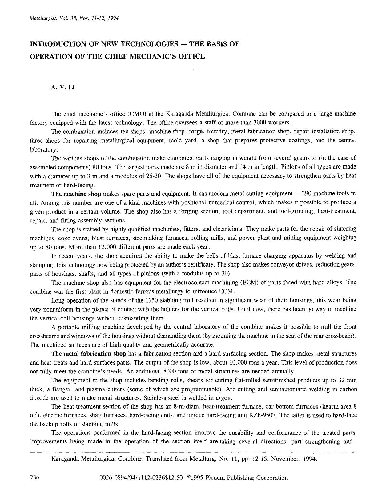 Introduction of new technologies &#x2014; The basis of operation of the chief mechanic's office by Unknown