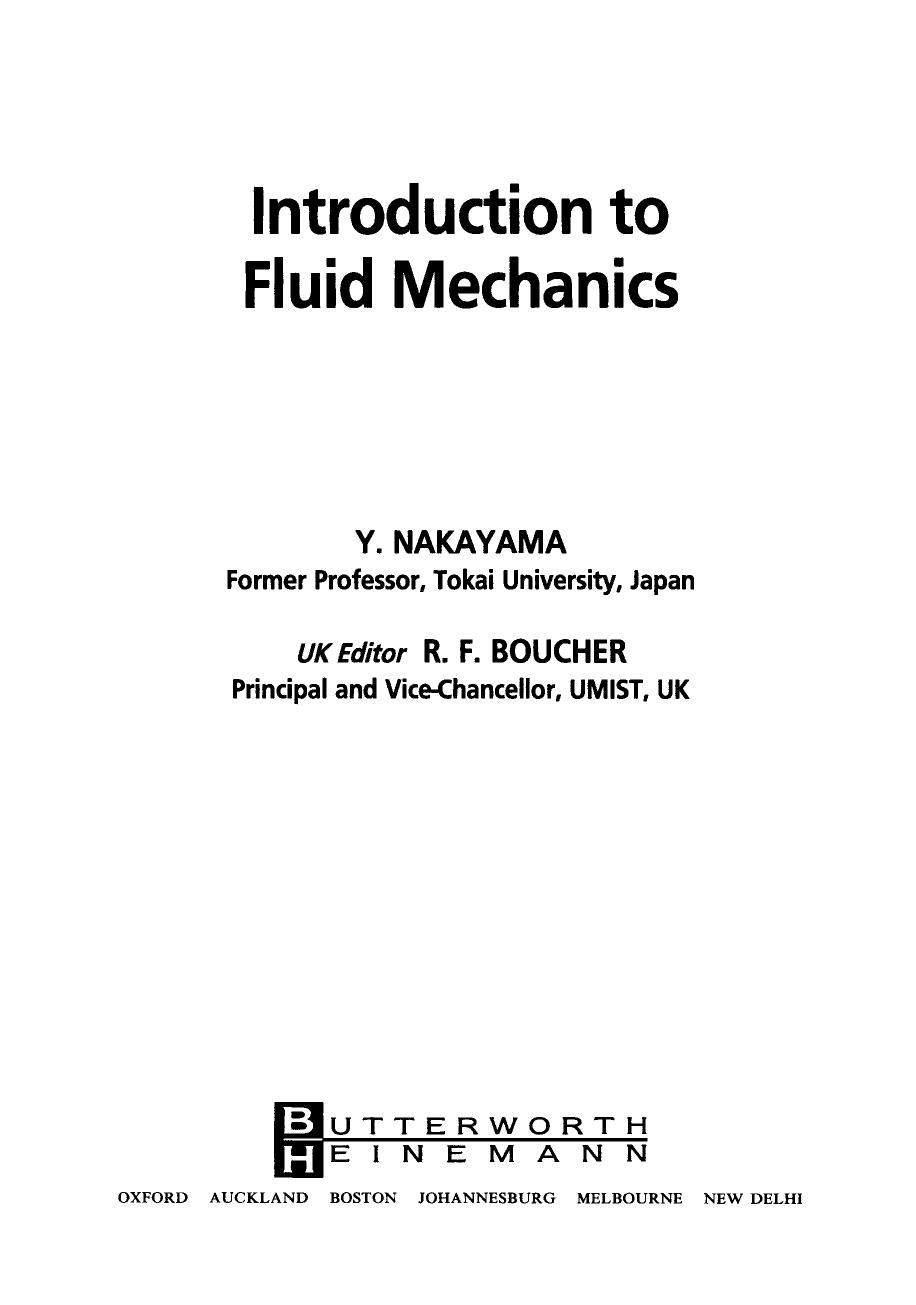 Introduction to Fluid Mechanics by Robert W. Fox, Alan T. McDonald, Philip J. Pritchard by Unknown