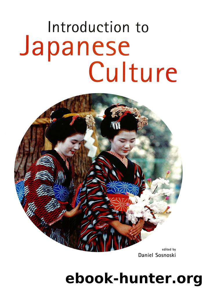 Introduction to Japanese Culture by Daniel
