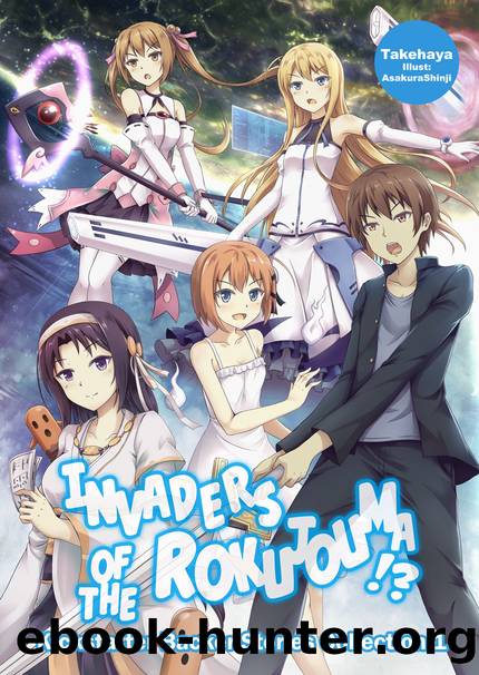 Invaders of the Rokujouma!? Kickstarter Backer Stories Collection 1 [Complete] by Takehaya