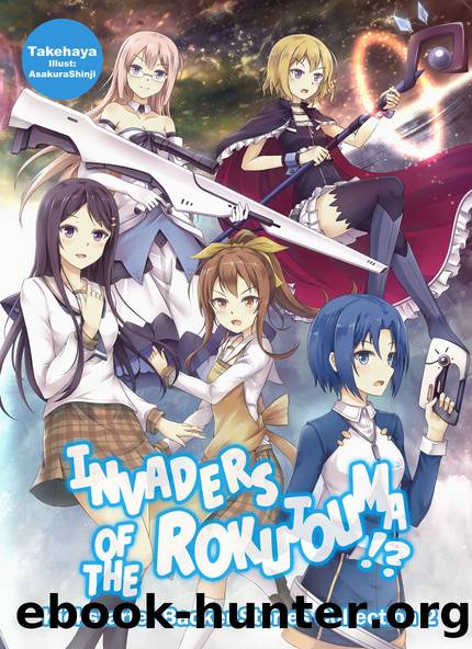 Invaders of the Rokujouma!? Kickstarter Backer Stories Collection 2 [Complete] by Takehaya