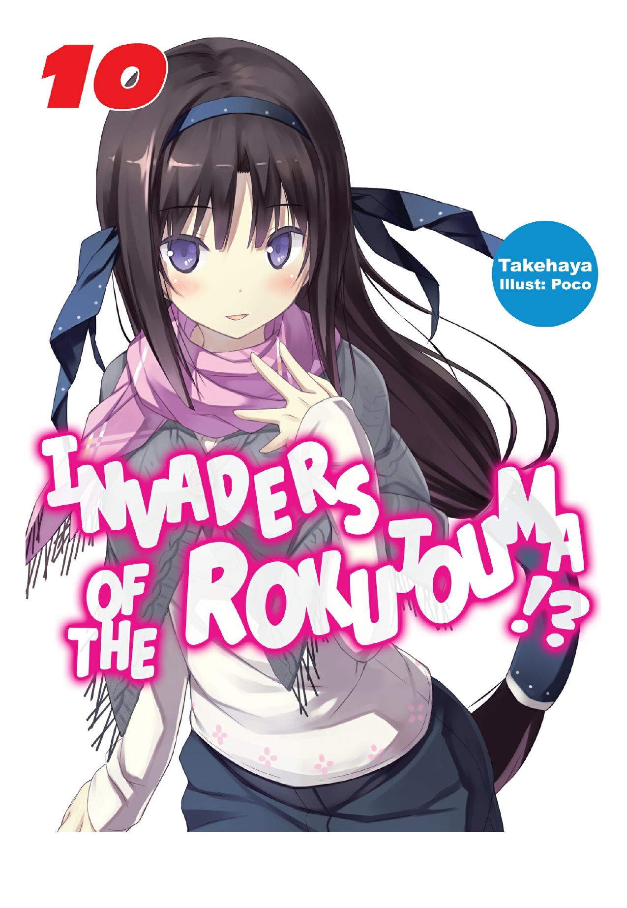 Invaders of the Rokujouma!? Volume 10 by Takehaya
