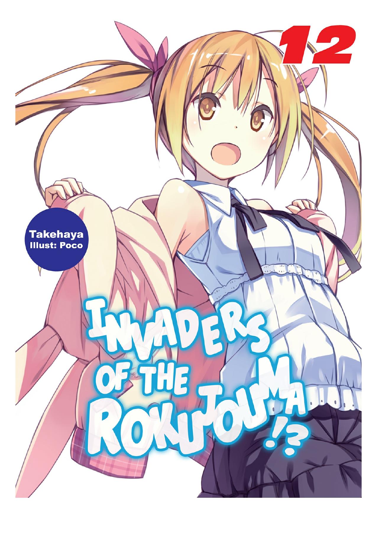 Invaders of the Rokujouma!? Volume 12 by Takehaya