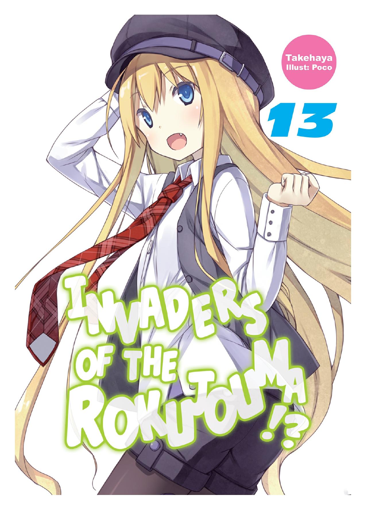 Invaders of the Rokujouma!? Volume 13 by Takehaya