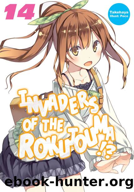 Invaders of the Rokujouma!? Volume 14 [Parts 1 to 4] by Takehaya