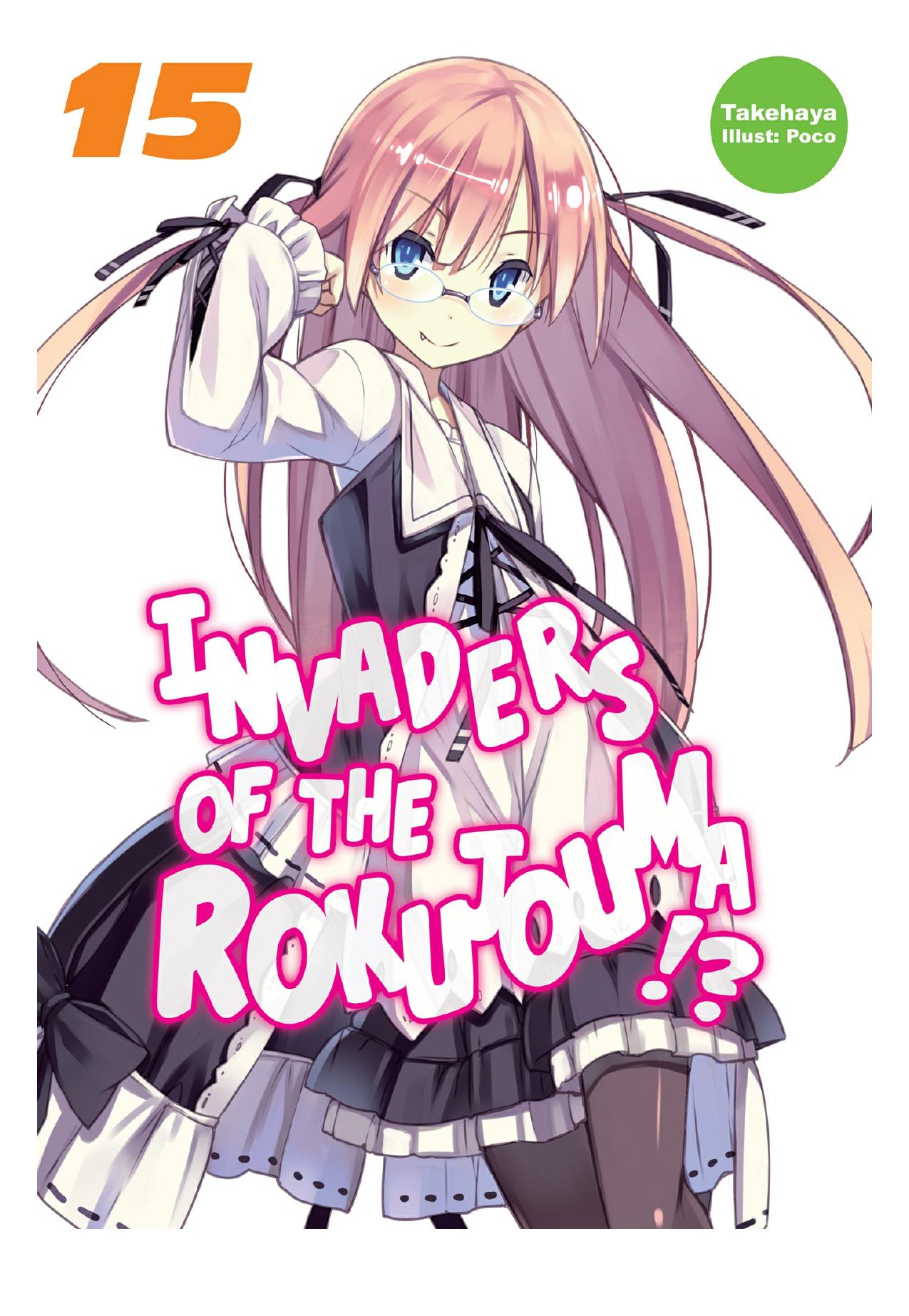 Invaders of the Rokujouma!? Volume 15 by Takehaya