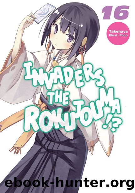 Invaders of the Rokujouma!? Volume 16 [Parts 1 to 5] by Takehaya
