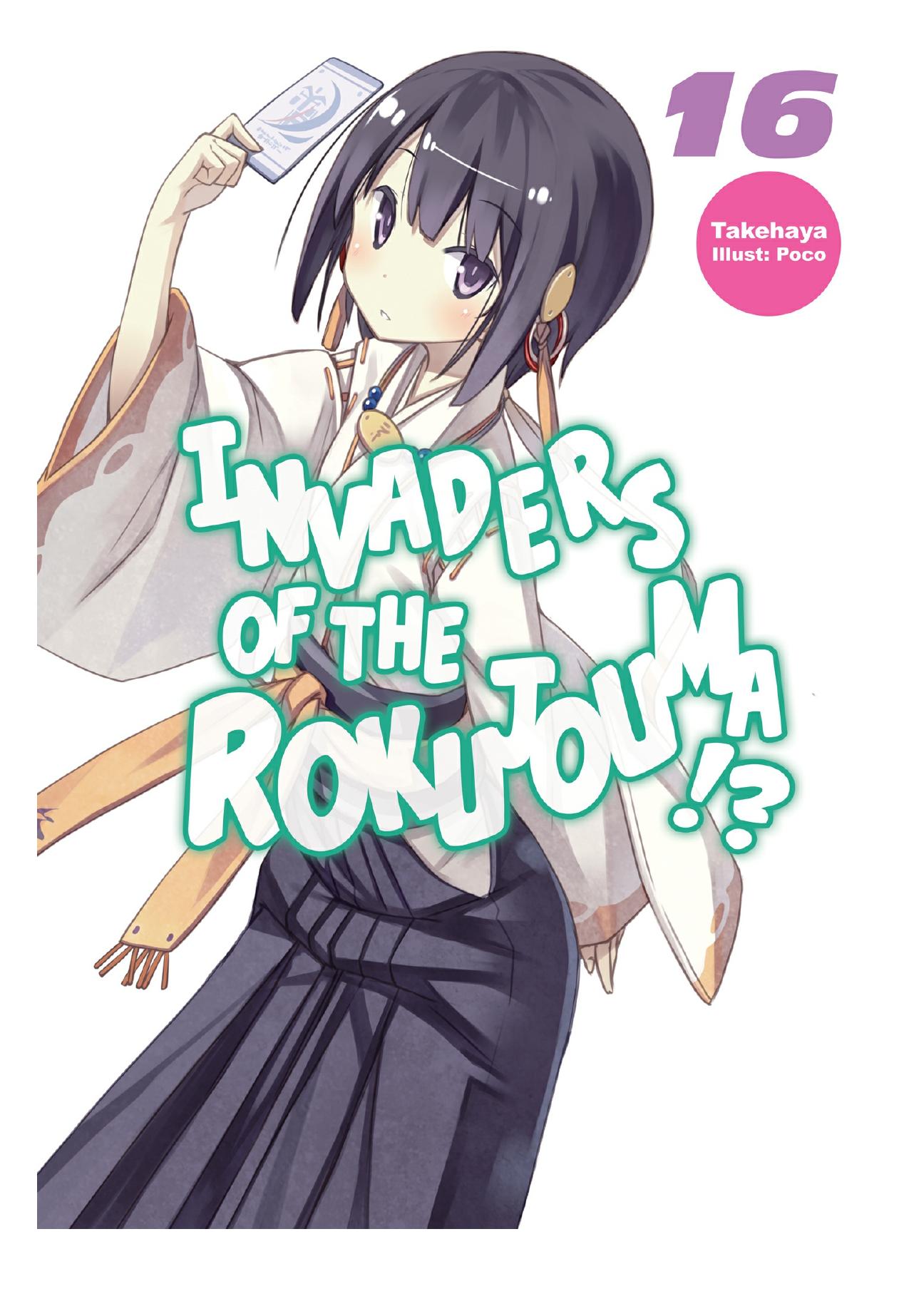 Invaders of the Rokujouma!? Volume 16 by Takehaya