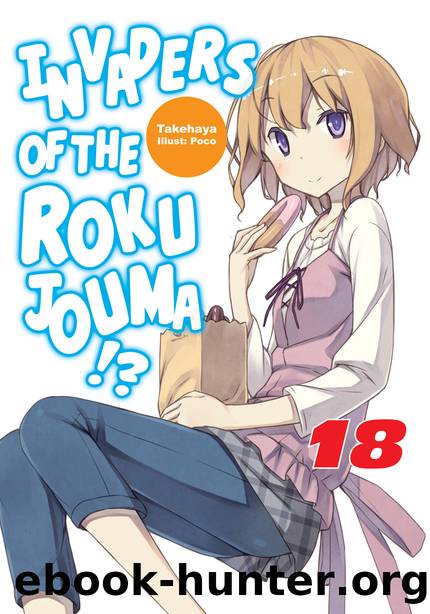 Invaders of the Rokujouma!? Volume 18 [Parts 1 to 5] by Takehaya