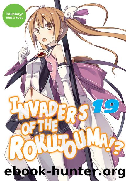Invaders of the Rokujouma!? Volume 19 [Parts 1 to 5] by Takehaya