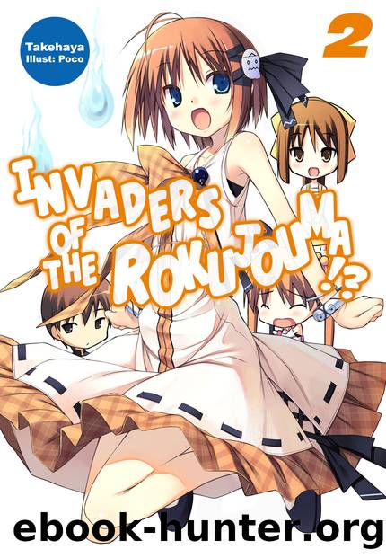 Invaders of the Rokujouma!? Volume 2 [Parts 1 to 6] by Takehaya