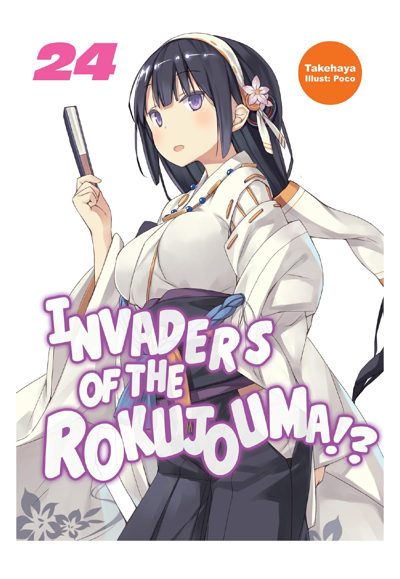 Invaders of the Rokujouma!? Volume 24 by Takehaya