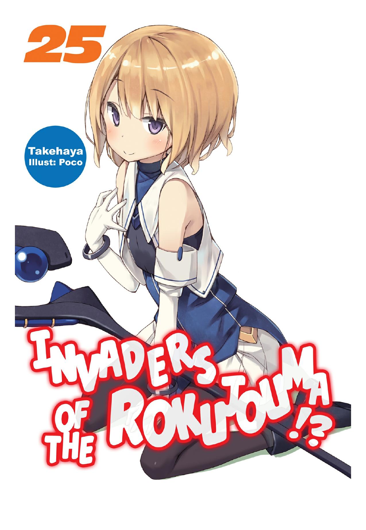 Invaders of the Rokujouma!? Volume 25 by Takehaya