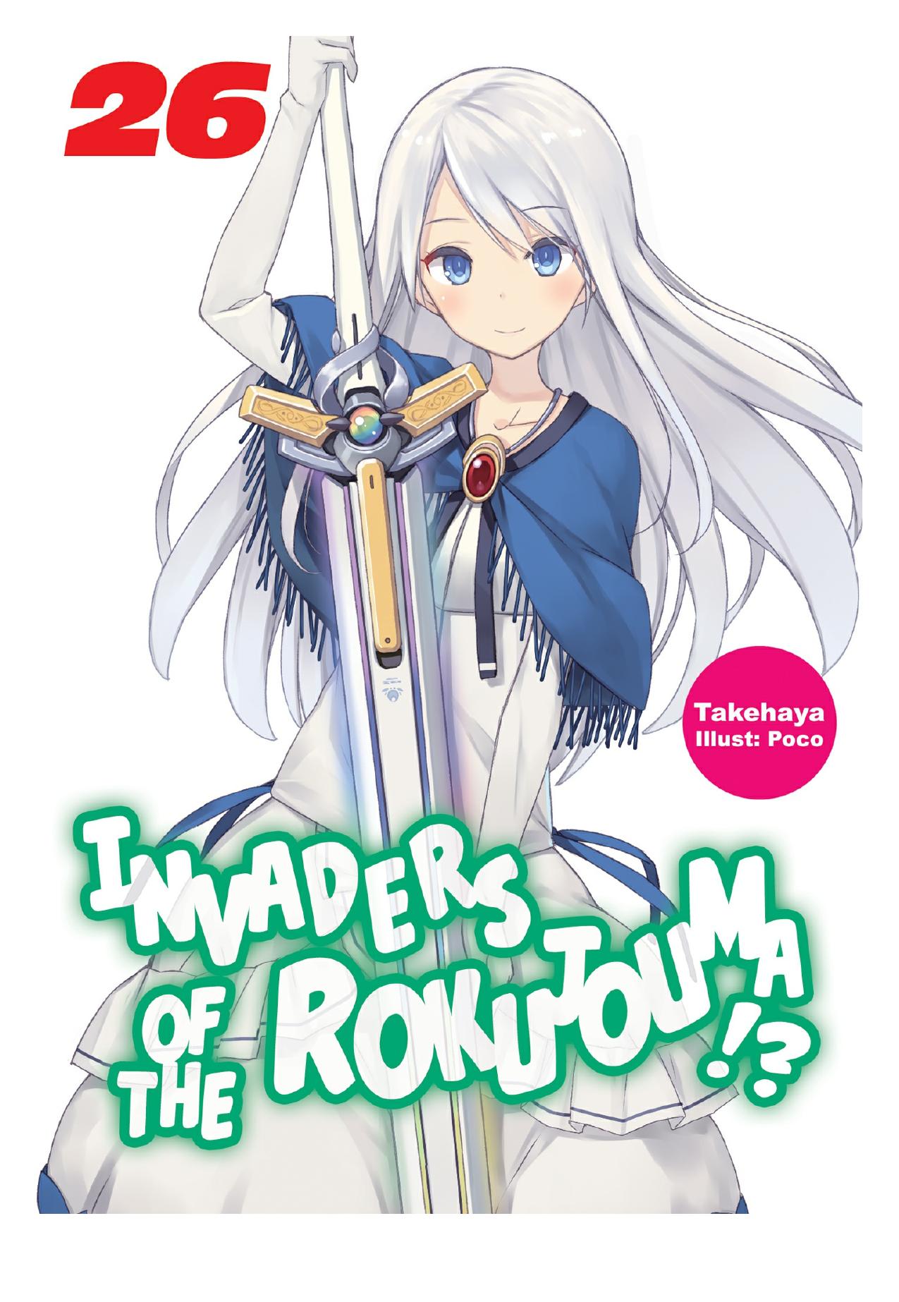 Invaders of the Rokujouma!? Volume 26 by Takehaya