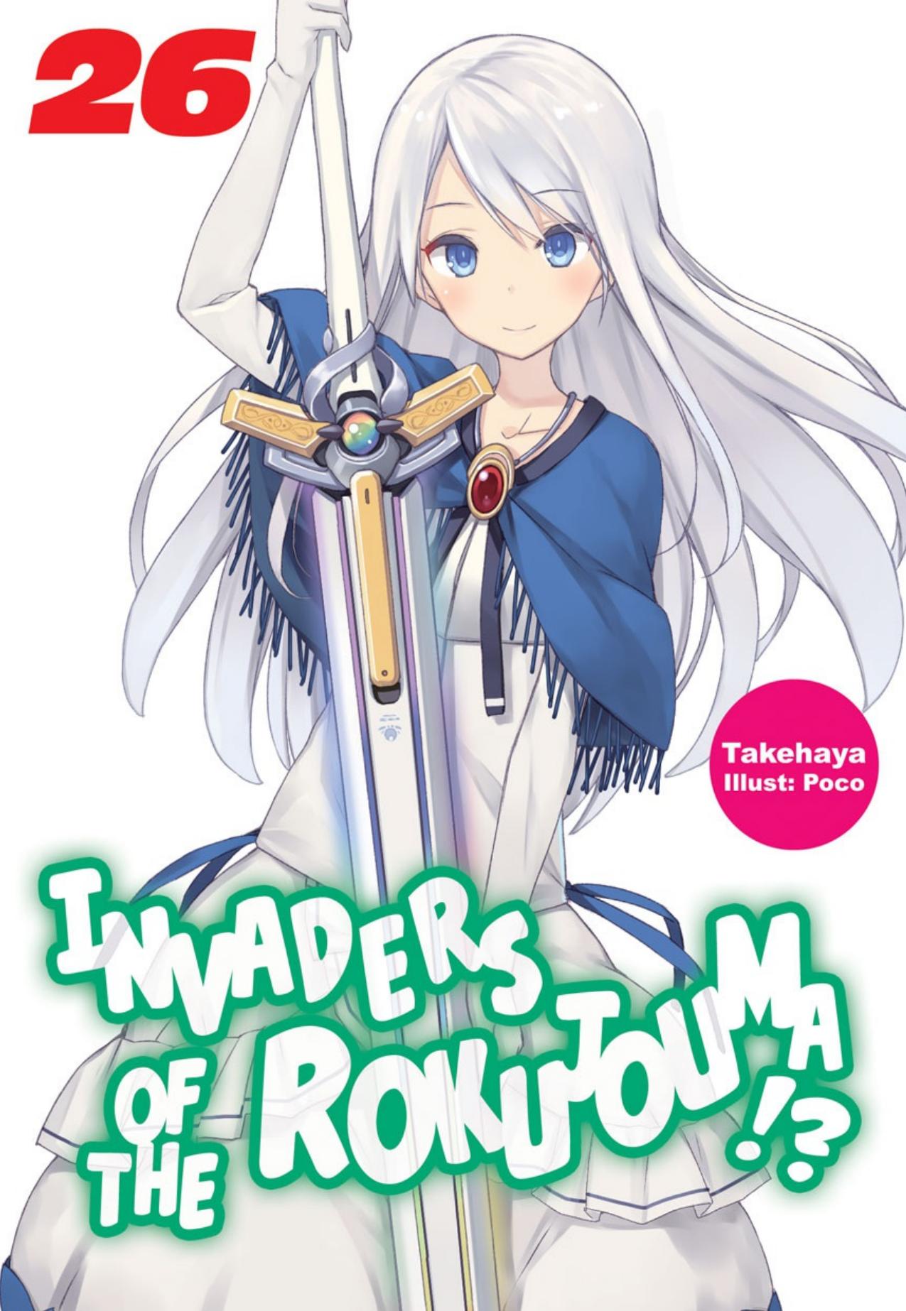 Invaders of the Rokujouma!? Volume 26 by takehaya