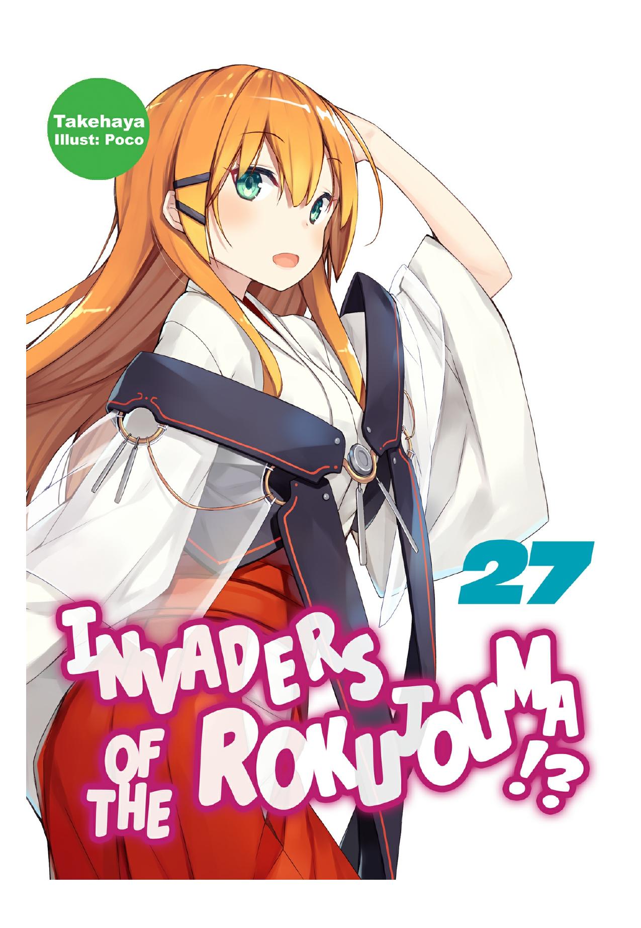 Invaders of the Rokujouma!? Volume 27 by Takehaya