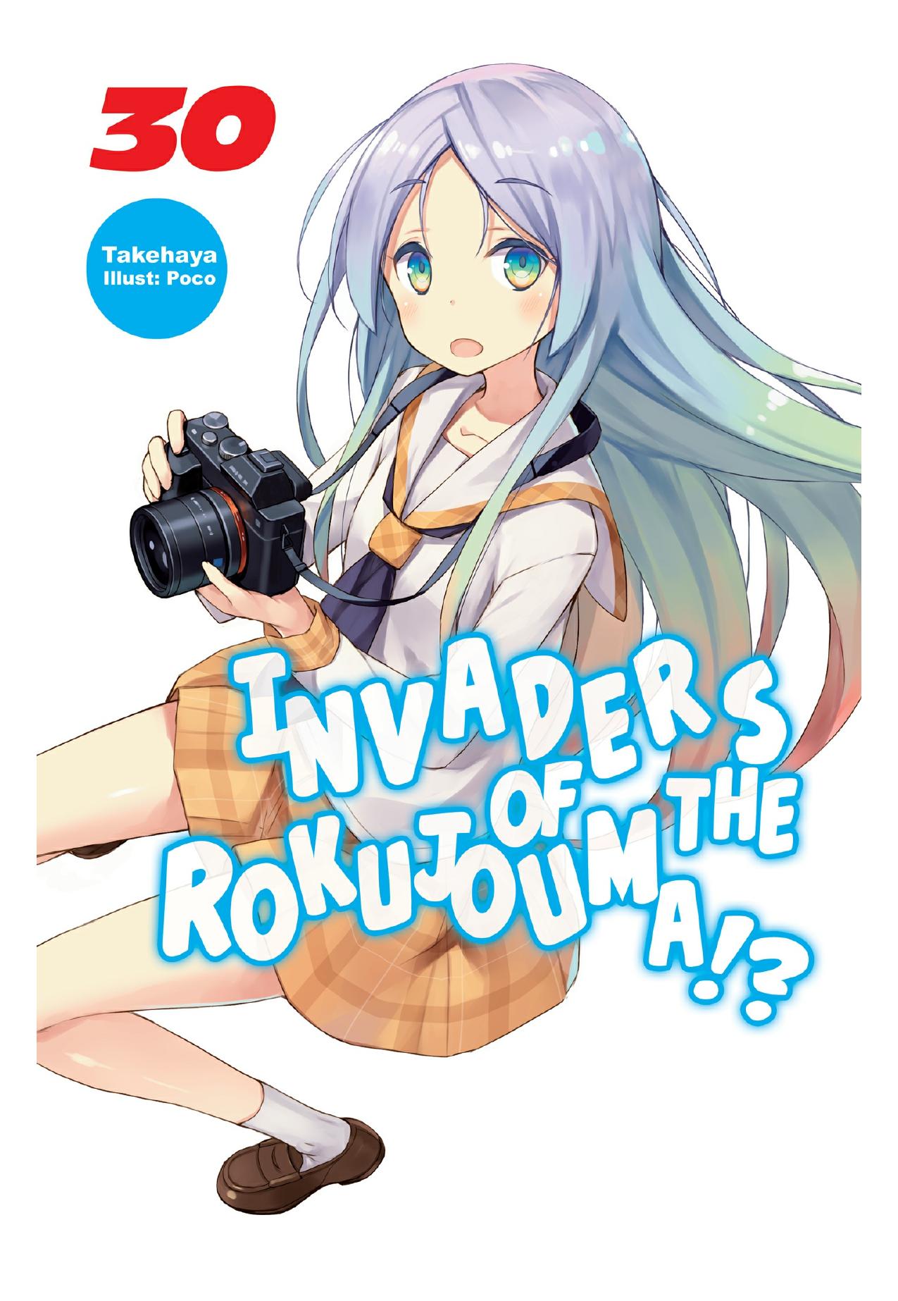 Invaders of the Rokujouma!? Volume 30 by Takehaya