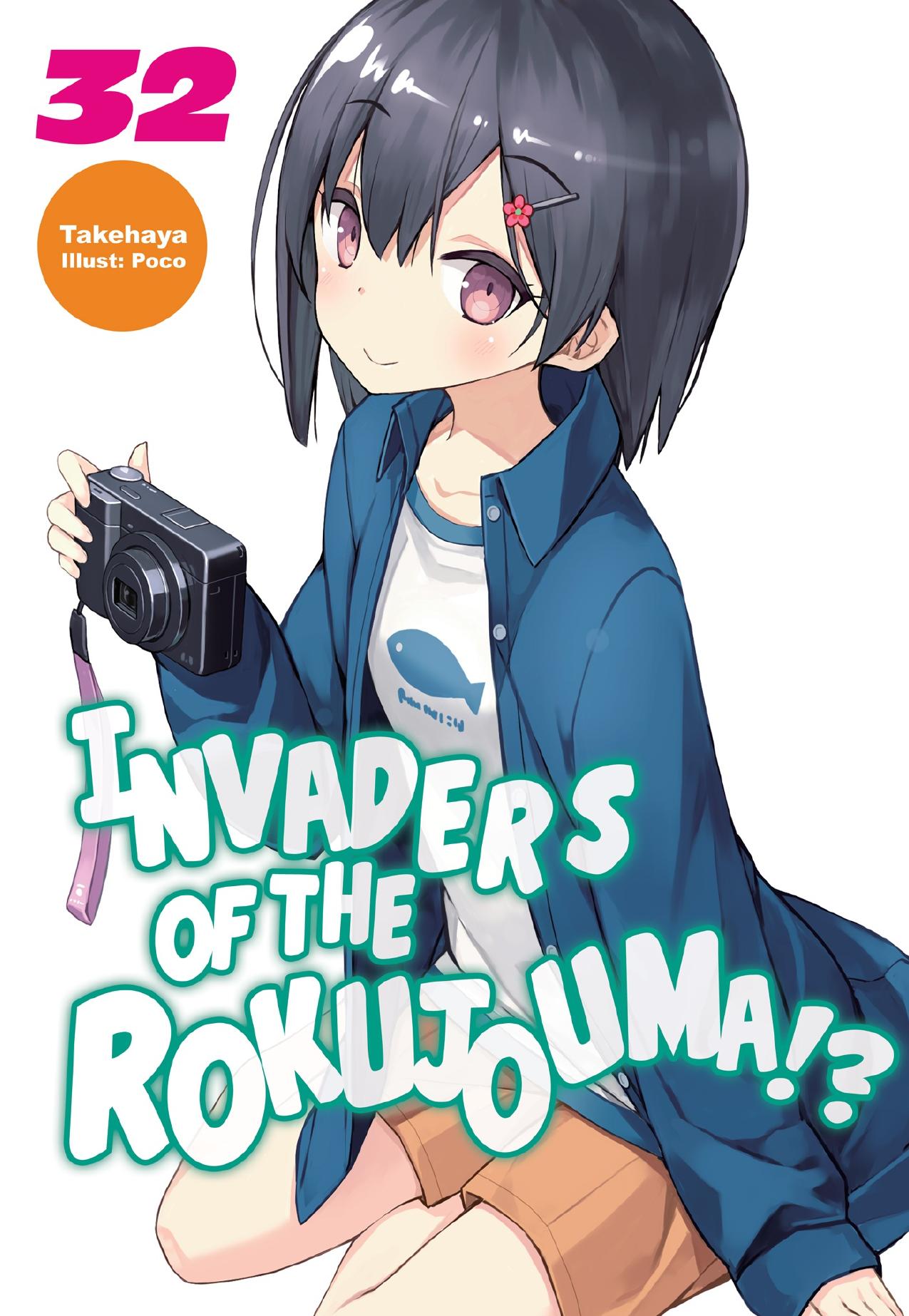 Invaders of the Rokujouma!? Volume 32 by Takehaya