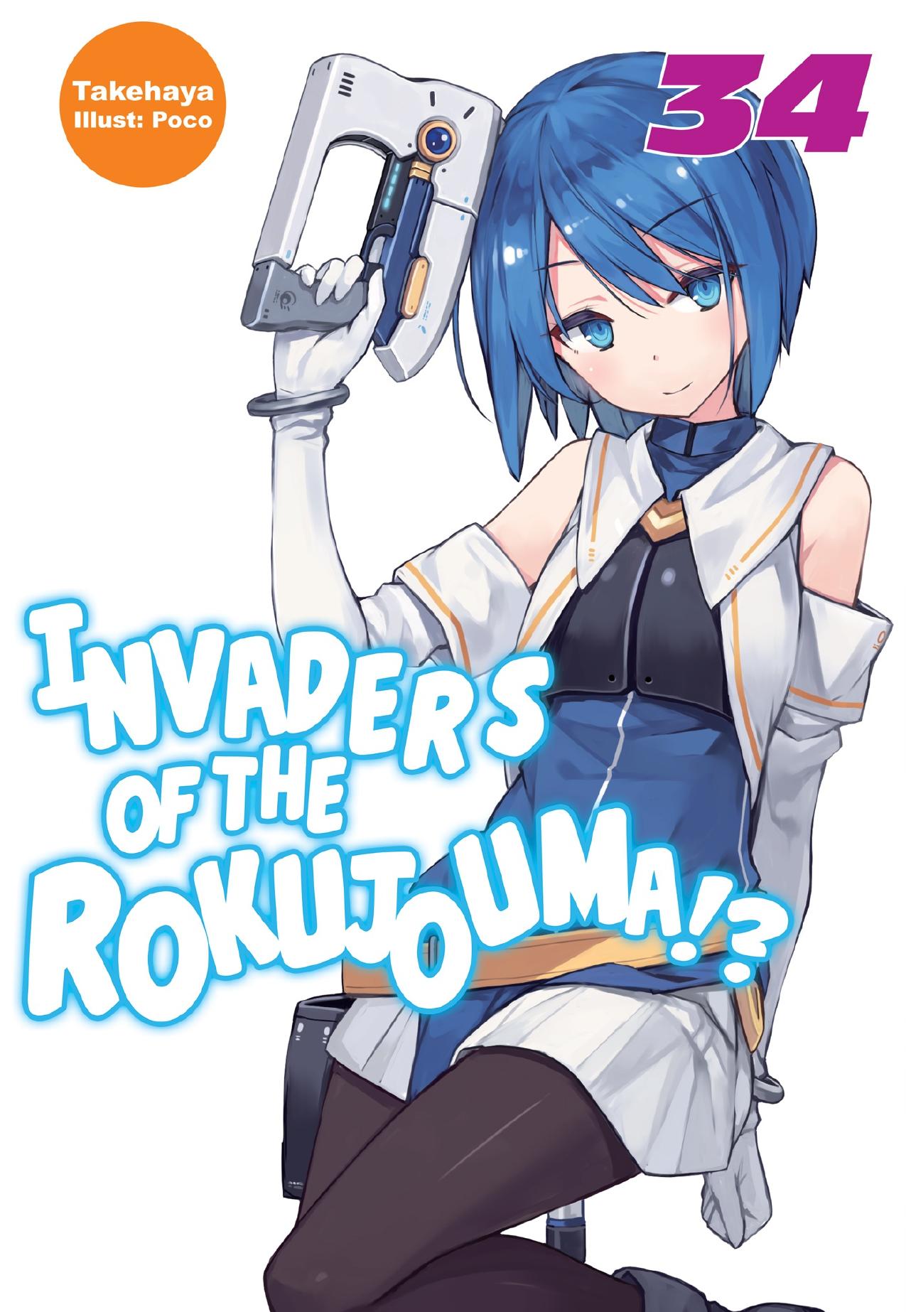 Invaders of the Rokujouma!? Volume 34 by Takehaya
