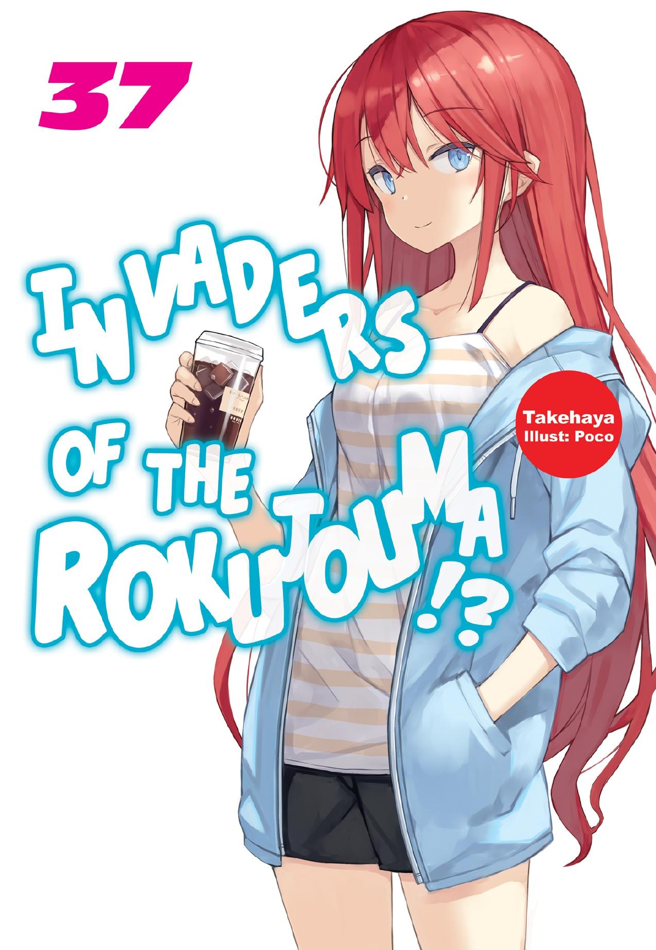 Invaders of the Rokujouma!? Volume 37 by Takehaya