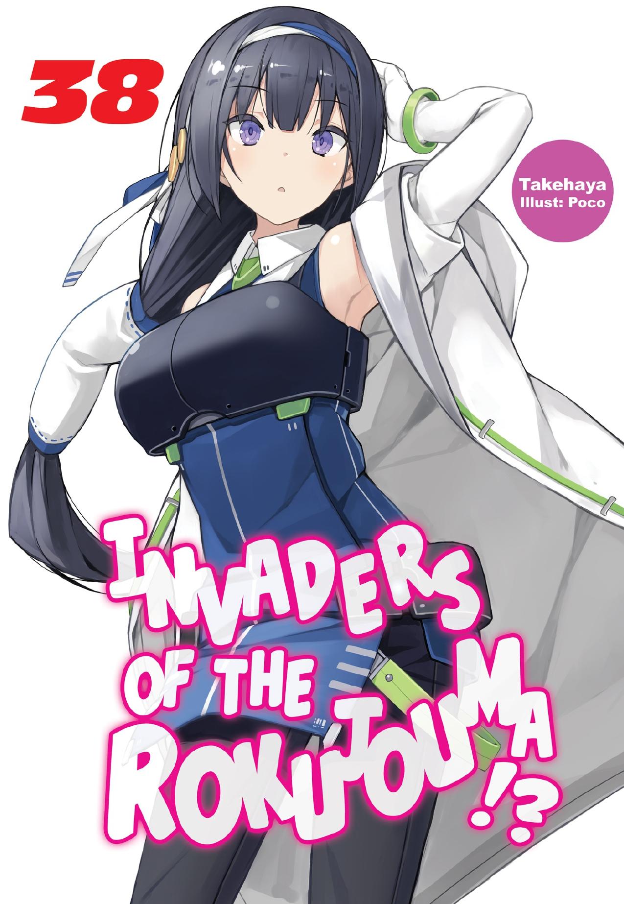 Invaders of the Rokujouma!? Volume 38 by Takehaya