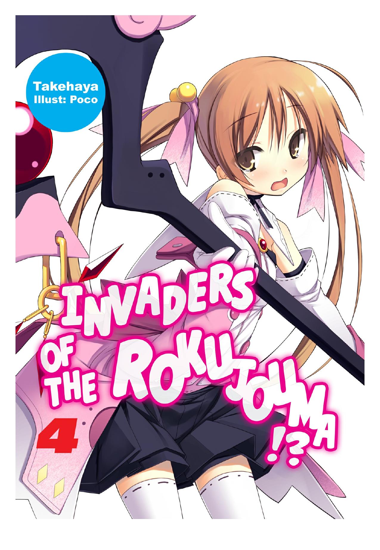 Invaders of the Rokujouma!? Volume 4 by Takehaya