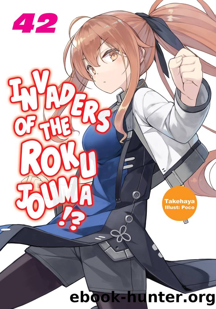 Invaders of the Rokujouma!? Volume 42 by Takehaya