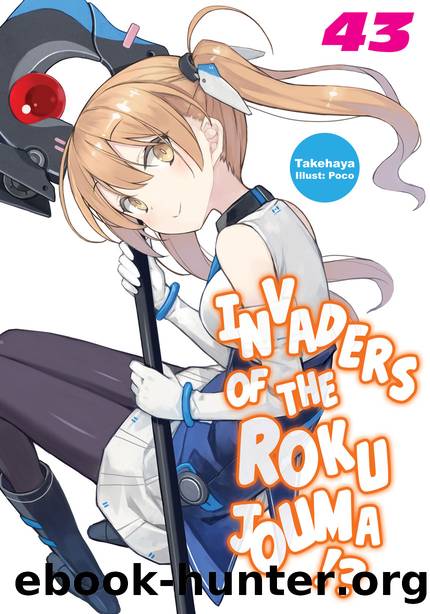 Invaders of the Rokujouma!? Volume 43 [Parts 1 to 5] by Takehaya